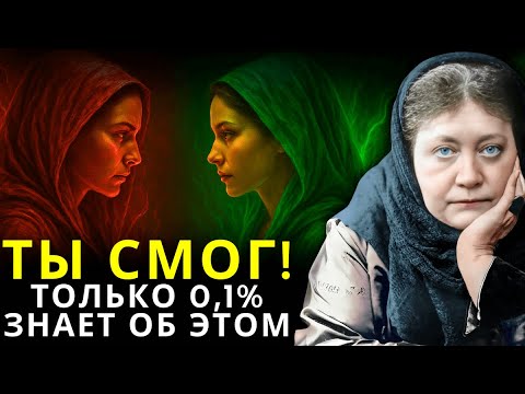 Видео: Если твой час ПОБЕДЫ близок, это видео появится! (Не игнорируй!)