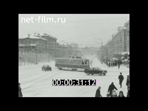 Видео: 1979г. Нижний Тагил. металлургический комбинат. пединститут. трамплин. Я.П. Рябов.