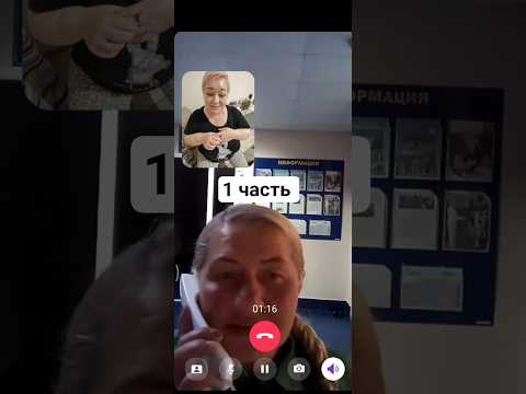 Видео: ОБЩЕНИЕ С ЮЛЕЙ КАРПОВОЙ (КАРПУША)