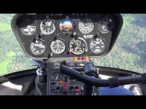 Видео: Вертолет. Часть 3. Авторотация как элемент нормального полета