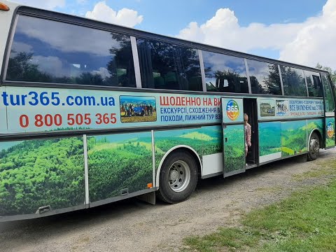 Видео: Трускавец 365! Прощальный завтрак! Как нас кормили в Трускавце! Было супер! Очень хочется вернуться