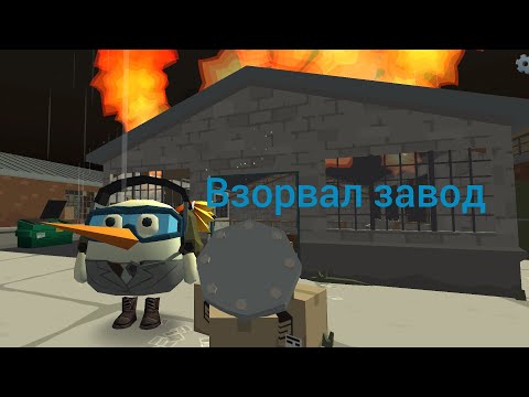 Видео: Приключения hovera часть 8 сезон 2