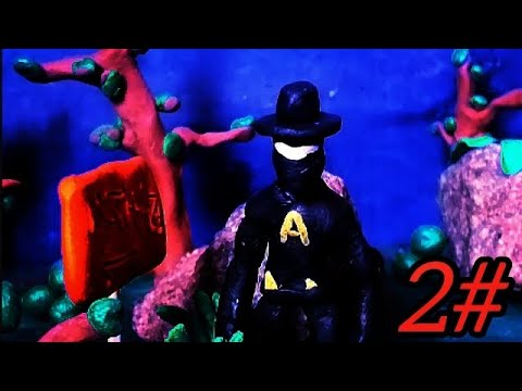 Видео: Охотник за проклятами 2 серия 1 паро копытный 2 часть : грешник #tv series #plasticine animation#