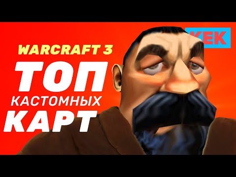 Видео: ТОП КАСТОМОК (МЫ ПЫТАЛИСЬ) / Лучшие моменты