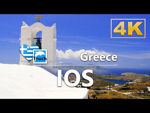 Видео: Иос, Греция ► Видеогид, 27 мин. Обзор 4K #TouchGreece