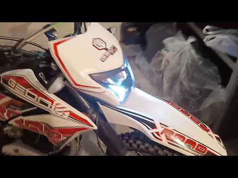 Видео: Обзор Geon X-road light 200