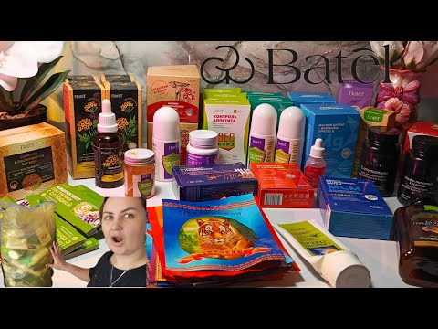 Видео: Батэль в мусорку #2 часть #маринамаркова 