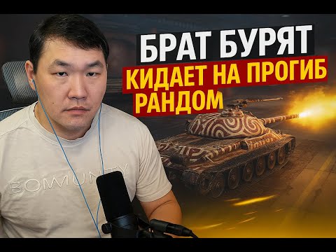 Видео: С НОВЫМИ СИЛАМИ ЗА ОТМЕТКАМИ. ПОМОГИТЕ НАБРАТЬ 50 ЛАЙКОВ.