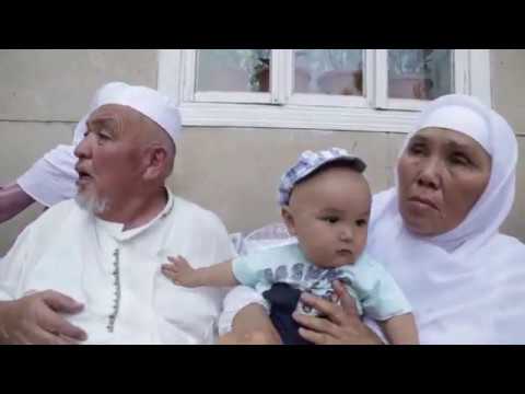 Видео: Ажы той