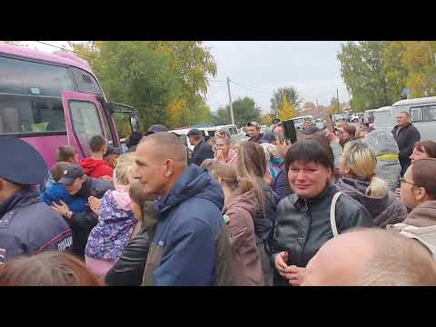Видео: Проводы на мобилизацию 26.09.2022, Петропавловское
