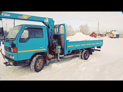 Видео: Плюсы и минусы маленького манипулятора.Mazda Titan.