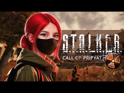 Видео: СМОТР SHOWCASE 2024  + STALKER ЗОВ ПРИПЯТИ GUNSLINGER