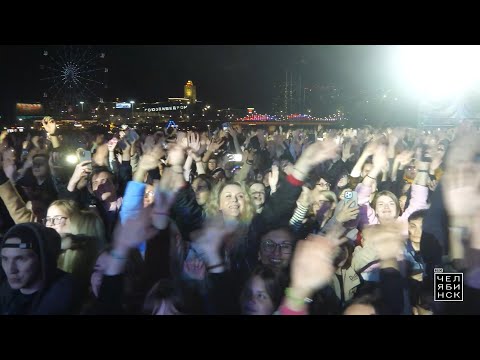 Видео: Челябинску 288. День города 2024.