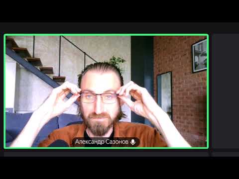 Видео: Как выбрать смысл жизни получше. Эфир от 12.10.25