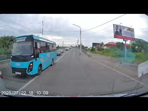 Видео: Скорая,везём с инсультом