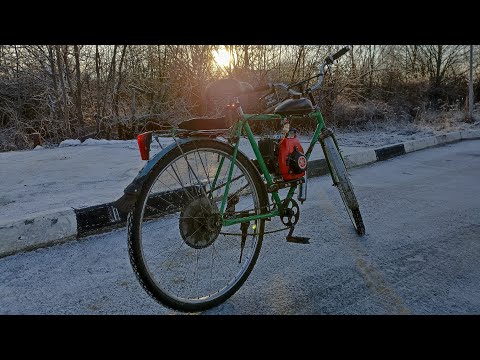 Видео: Велосипед с 4-х тактным мотором!/Планы, нюансы!