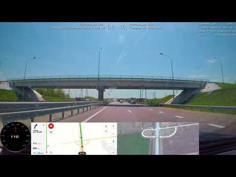 Видео: Екатеринбург - Сочи (Аэропорт) 2018 Часть 4