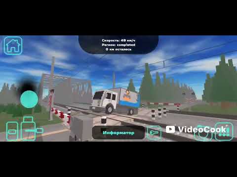 Видео: Сборник ДТП (1) (нормальный монтаж)