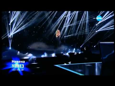 Видео: Невена Пейкова - песен на български език - X Factor Live (02.02.2015)
