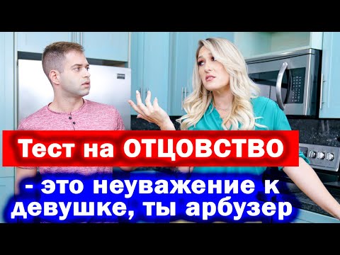 Видео: 932. Армянская свекровь сечёт за тему..