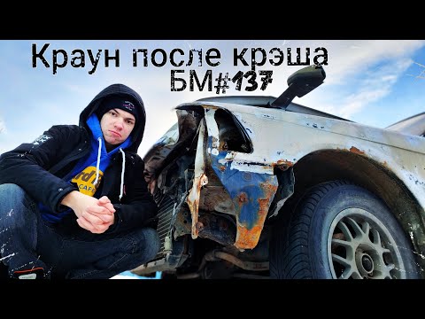 Видео: БУДНИ МОДЕЛИСТА #137