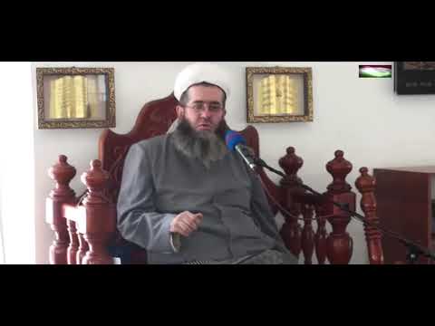 Видео: 266) НАМОЗИ АСР АЗ КАДОМ ПАЙҒАМБАР МОНДААСТ? Мавлавӣ Муъинуддин