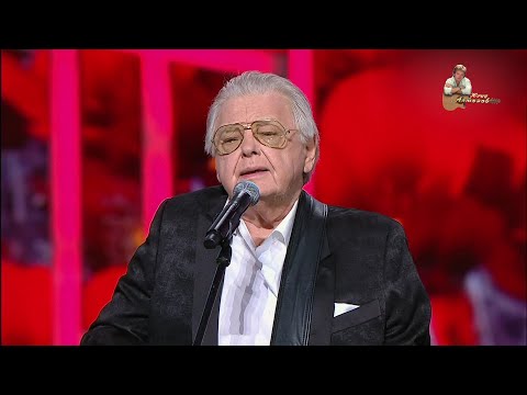 Видео: Юрий Антонов - Маки. 2024