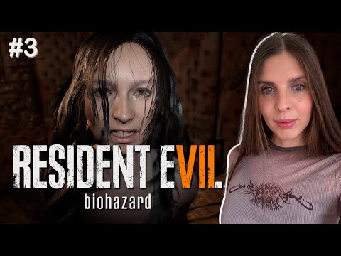Видео: RESIDENT EVIL 7 BIOHAZARD прохождение | Резидент ивэл 7 стрим PS5 | Часть 3