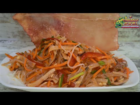 Видео: Вкусный салат из сушёного кальмара и фунчёзы, редкий рецепт Китайской кухни!