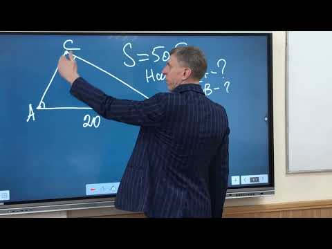 Видео: Первая задача из собеседования 2024