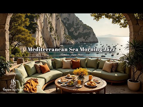 Видео: Уютный Джаз И Завтрак У Средиземного Моря | Элегантное Утро С Лёгким Джазом Для Позитивной Энерги...