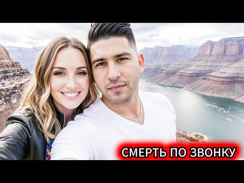 Видео: ОН ВЫБРАЛ ЛЮБОВНИЦУ. На утро его ЖЕНА УМЕРЛА... Документальный Фильм О Настоящих Преступлениях