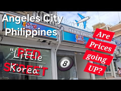 Видео: КРАСНАЯ УЛИЦА! Цены растут? Анджелес, Филиппины