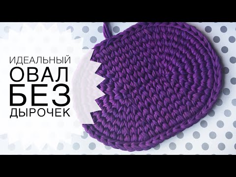Видео: 💥 ЭТОТ СЕКРЕТ МАЛО КТО ЗНАЕТ! Наборный ряд без отверстий в центре. Вязание крючком