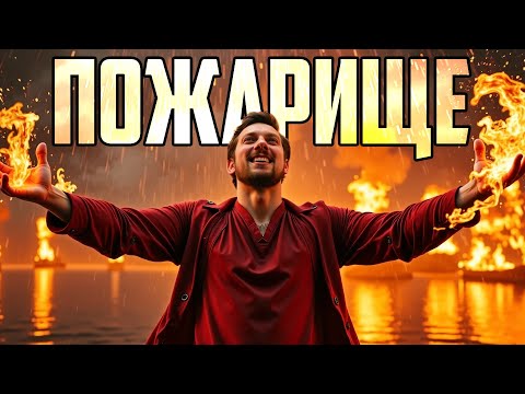 Видео: ГЛАВНЫЙ КОРАБЛЬ ДНЯ РОЖДЕНИЯ ⚓ ОБЗОР Chikugo Мир Кораблей