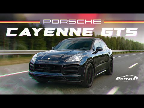 Видео: PORSCHE CAYENNE GTS: все молчат об этом