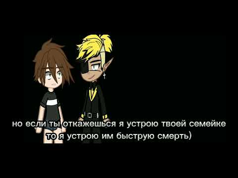 Видео: семейка сайферов/шип/биллдиппер/уиллмей/минифильм/гравити фолз