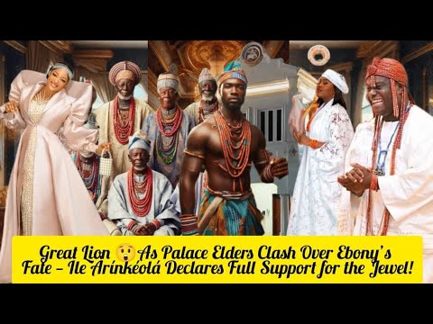Видео: Великий Лев 😲 Пока старейшины дворца спорят о судьбе Эбони — Иль Арынкёола заявляет о полной подд...