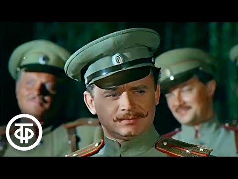 Видео: Расколотое небо. Серия 1.  (1979)