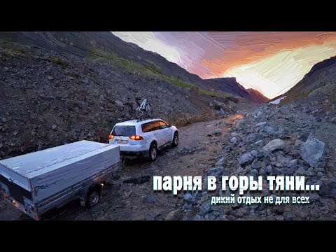 Видео: Lancer 4x4 VS Pajero Sport в горах… 21.4