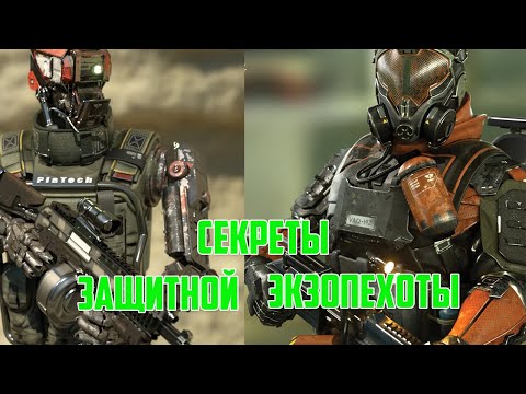 Видео: Soldiers Inc Mobile Warfare_Секреты_Защитной Экзопехоты