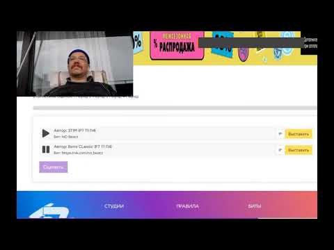 Видео: Schokk судит 17ib 7 раунд