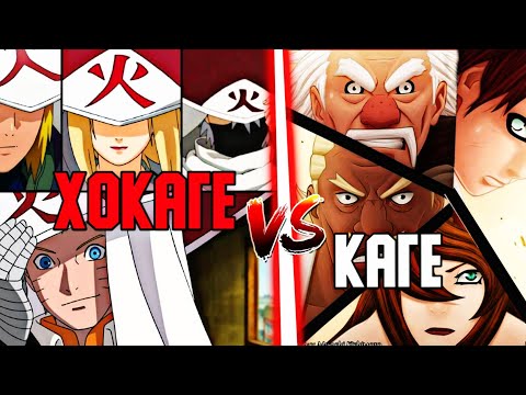 Видео: ХОКАГЕ VS КАГЕ😱✅ \ КІМ МЫҚТЫ?✅ \ 7-БӨЛІМ✅