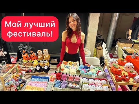 Видео: Продаю игрушки на маркете. Сколько я заработала?