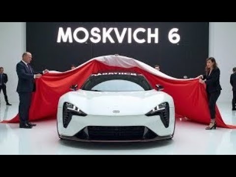 Видео: Moskvich 6 2026 – скорость будущего и технологии настоящего