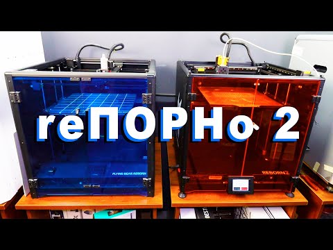 Видео: REBORN 2 - моё мнение | FLYING BEAR