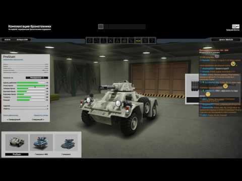 Видео: Xenonauts и мод Ксенофобия Возвращение часть  23