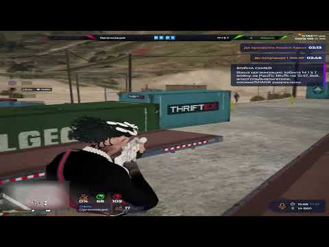 Видео: они меня подозревают в не чистой игре на @GTA5RP