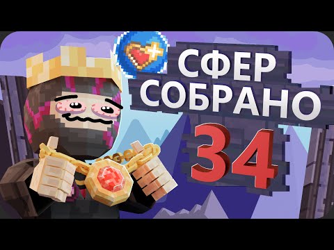 Видео: Как я 14 дней проходил СЛОЖНЕЙШЕЕ ИСПЫТАНИЕ - Истинная концовка Noita