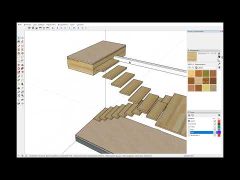 Видео: Лестница на центральном косоуре с площадкой 180º в ScetchUp